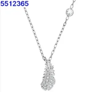 Swarovski Feather Pendant Necklace Crystal-Embellished