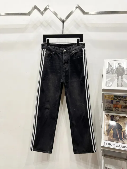Adidas Track Stripe Jeans Black with White Stripes