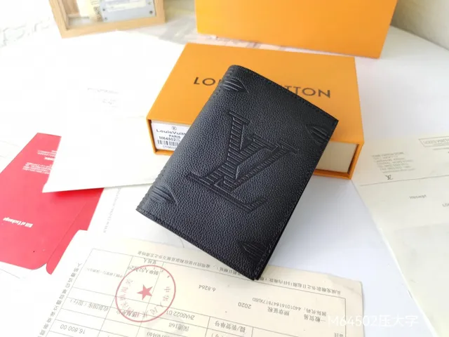 Louis Vuitton Bifold Wallet LV Embossed