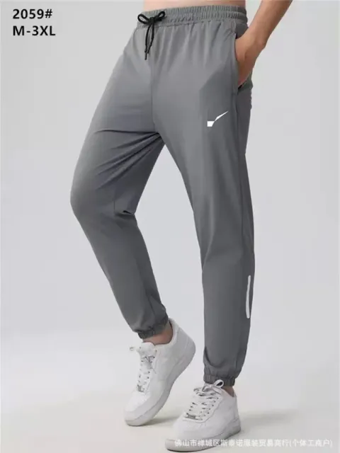 2059 gray