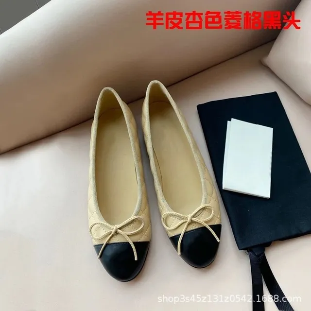 杏色菱格(黑头)