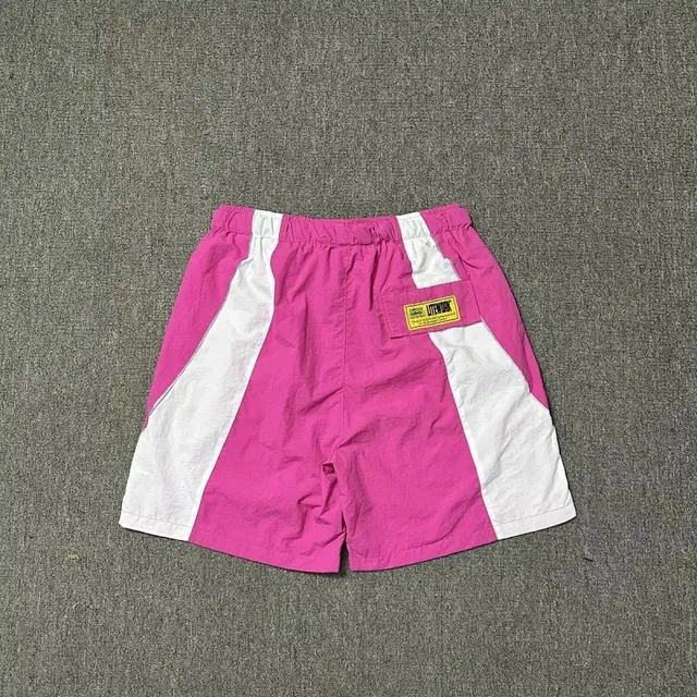 Track Shorts Color-Block