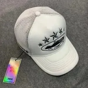 StarBuy Finds
