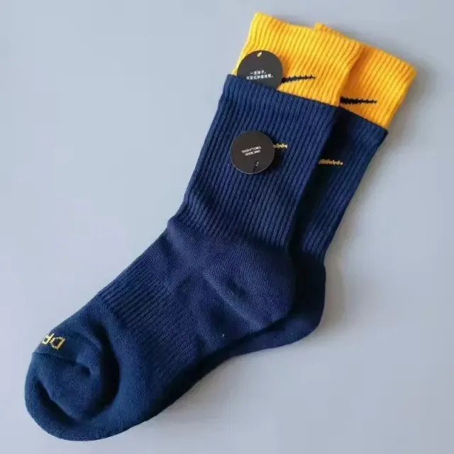 Dark blue and yellow high tube