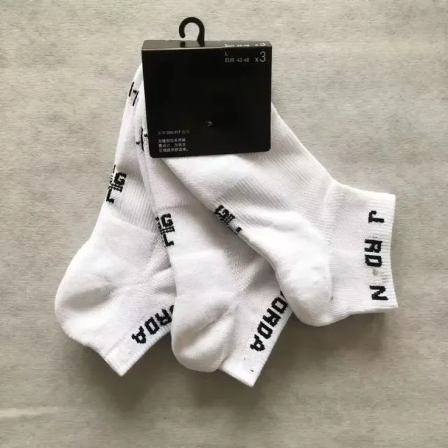[boat socks] white