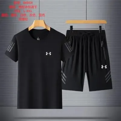 Under Armour sets