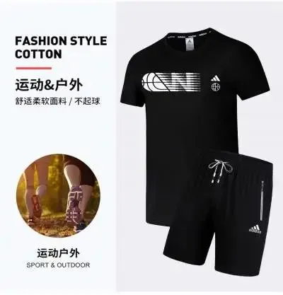 AD4728黑色