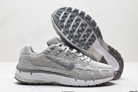 Nike Air Max Plus Triple Grey
