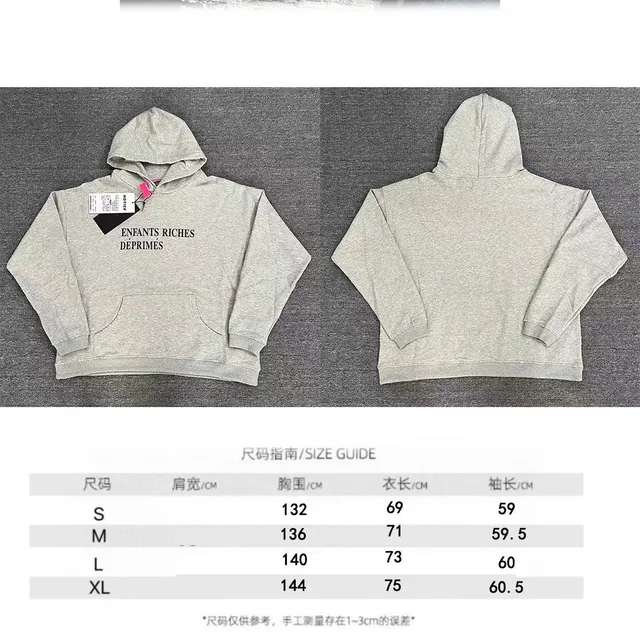 Hooded Sweatshirt Enfants Riches Déprimés Logo