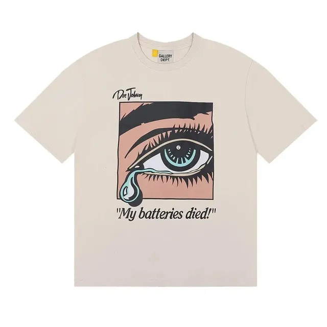 Rep Plug