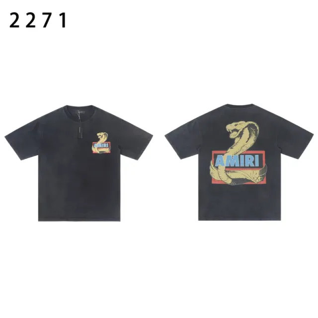 2271 black