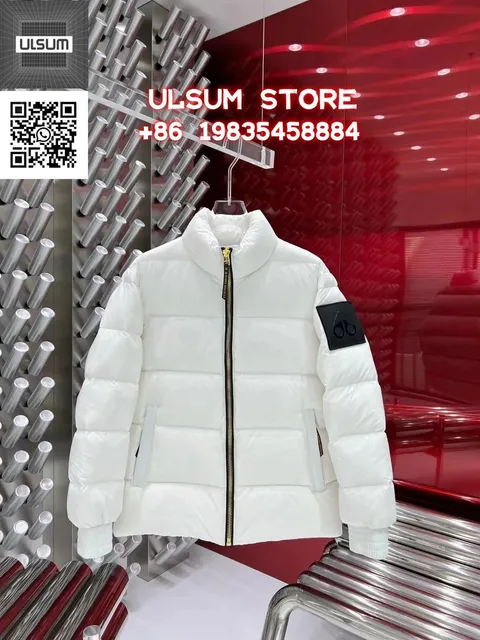 Puffer Jacket White with Black Patch