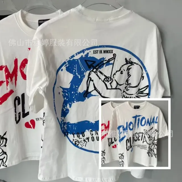 EM61蓝