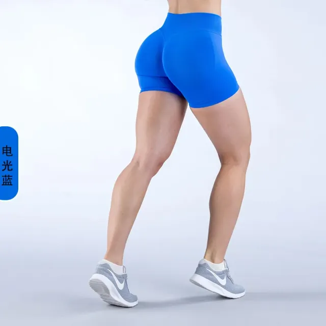电光蓝