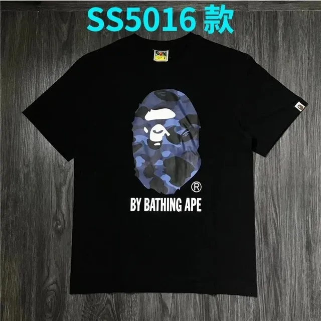 BAPE Ape Head Tee