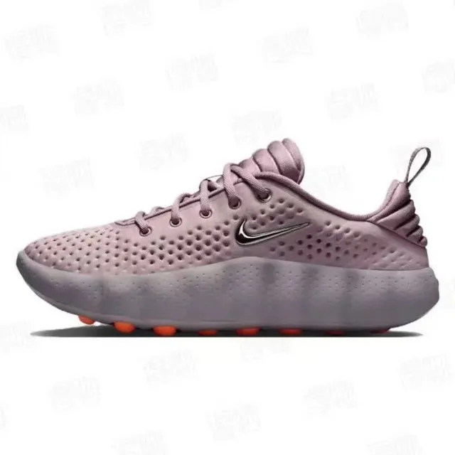 Nike Air Max TN Particle Pink