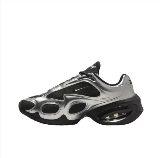 Nike × NOCTA Air Max TN Metallic Silver