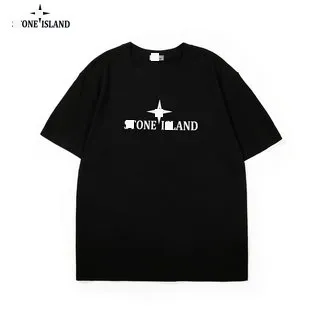Stone Island T-Shirt Compass Logo
