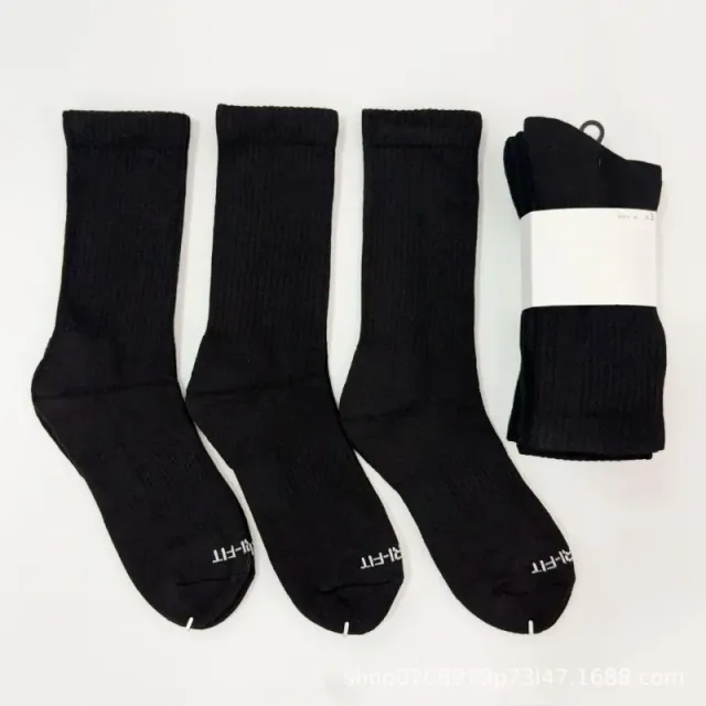Nike Crew Socks Ribbed