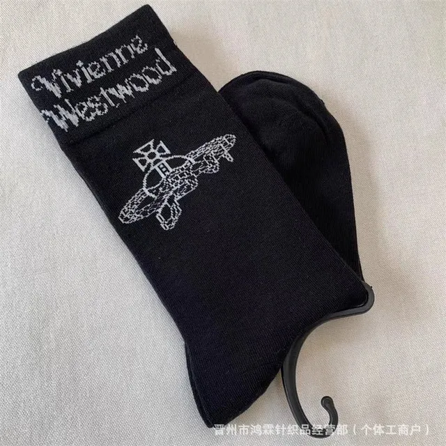 Vivienne Westwood Logo Socks Orb Logo