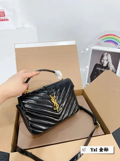 Saint Laurent Loulou Quilted Leather