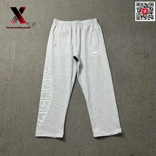 Sweatpants Oval Logo