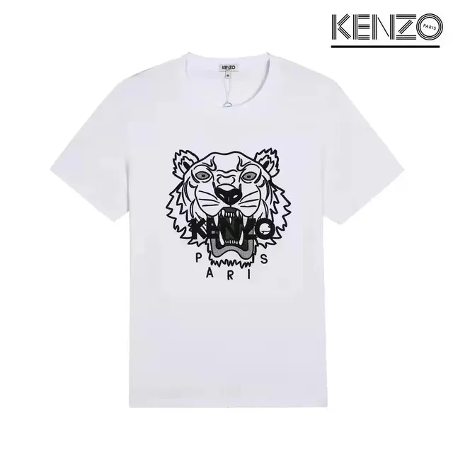 Kenzo Tiger Logo Tee Embroidered Tiger