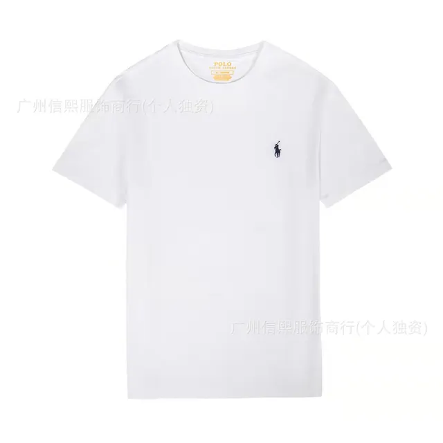圆领白色