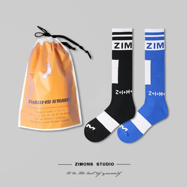 Type a Black + Type a Blue