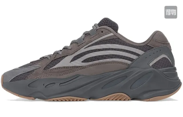 Yeezy 700 Mauve