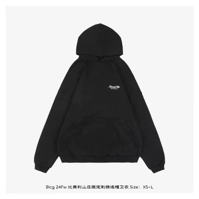 Balenciaga Hooded Sweatshirt Beverly Hills Embroidered