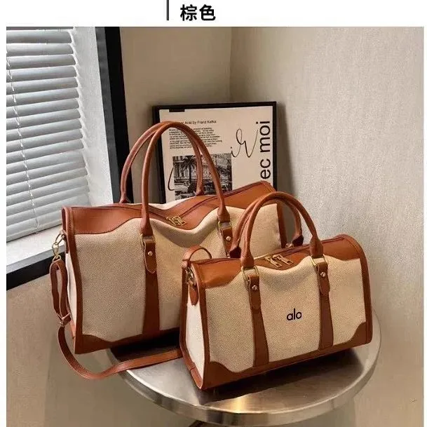 棕色大号