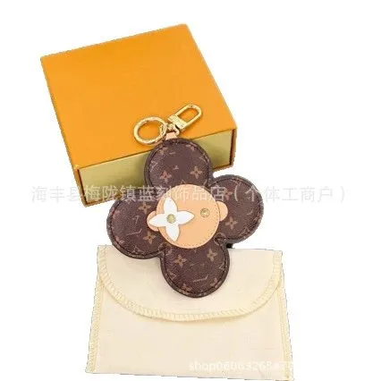 Louis Vuitton Monogram Flower Charm Four-Petal Flower
