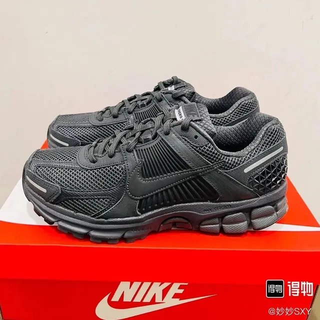 Nike Air Max TN Triple Black
