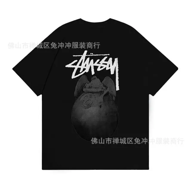 934 black