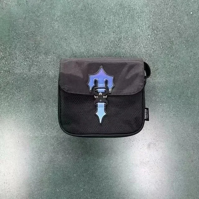 StarBuy Finds