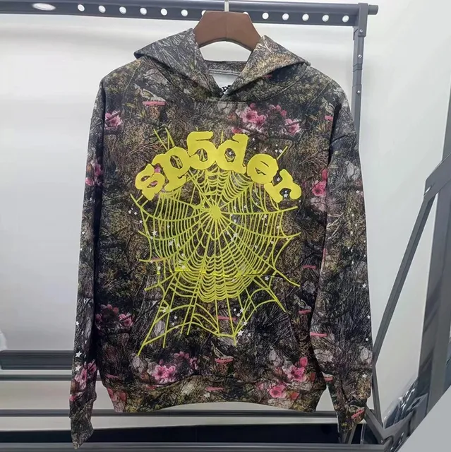 955迷彩
