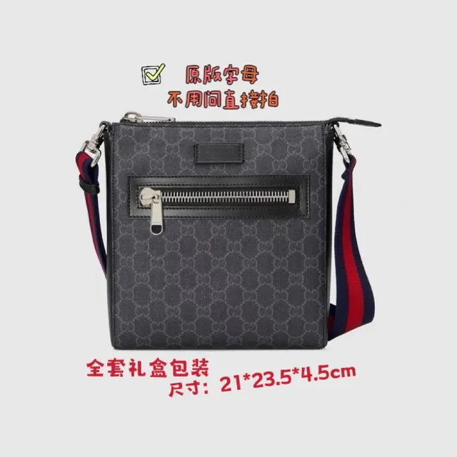 523599黑色