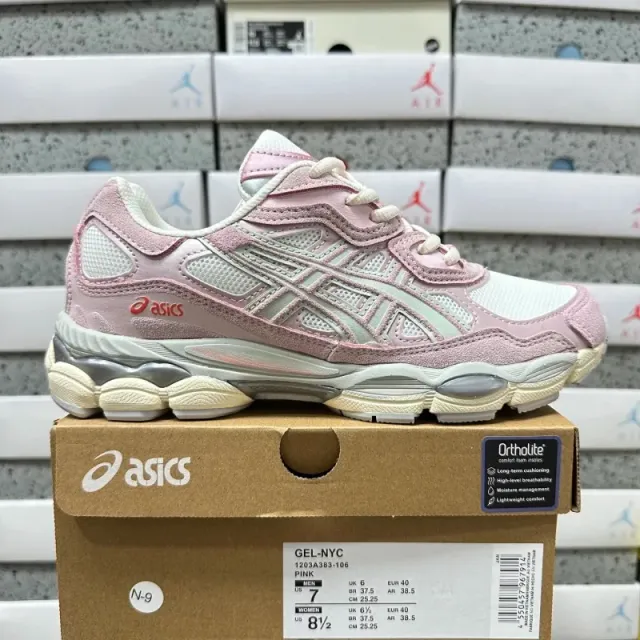1203A383-106 粉白