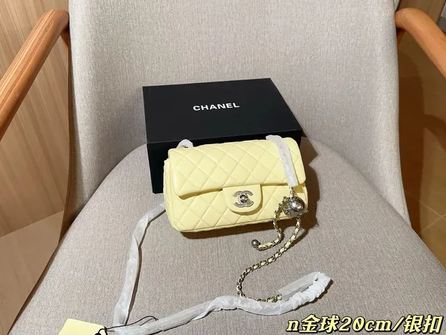 Chanel Classic Flap Quilted Mini with Ball Charm