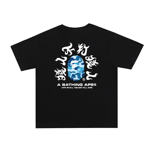 D109 Black Blue
