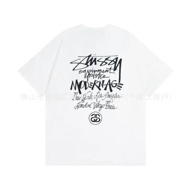 Stüssy Graphic Tee Modern Age Script