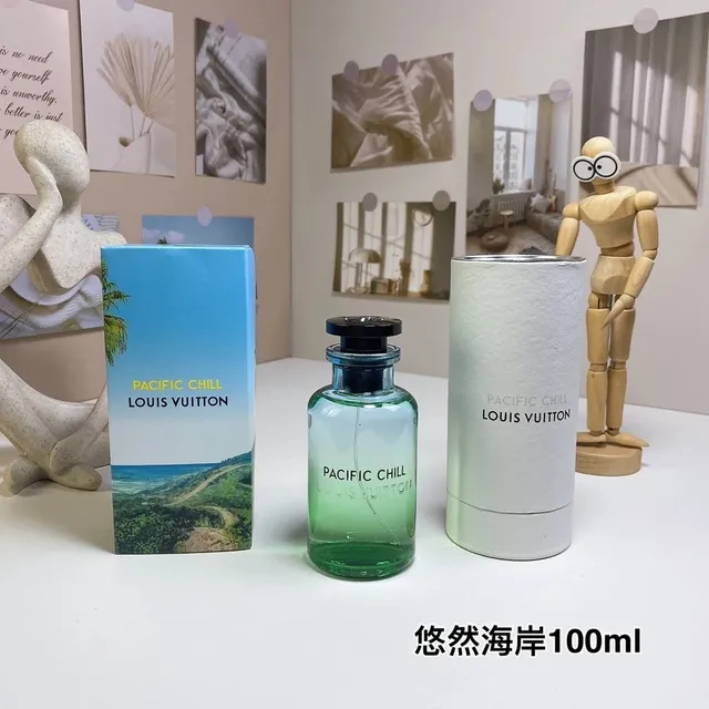 幽然海岸