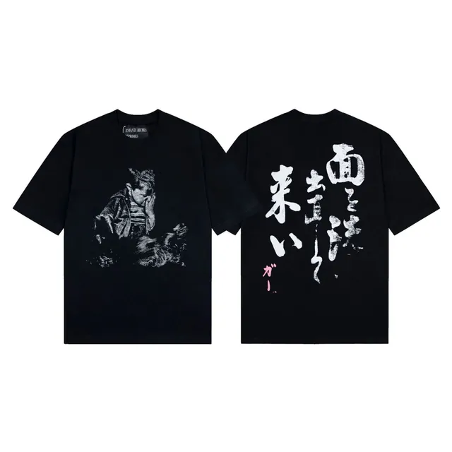 Enfants Riches Déprimés Graphic Tee Japanese Calligraphy Print