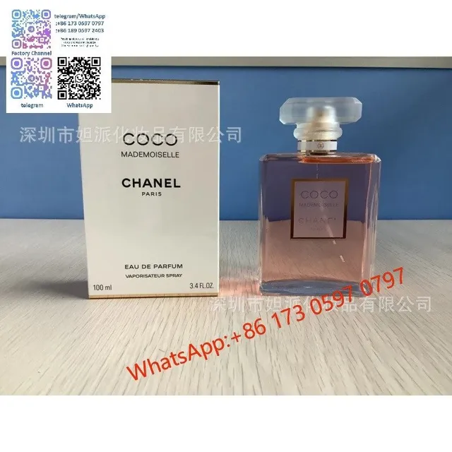 Chanel Coco Mademoiselle Eau de Parfum