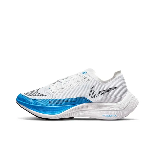 Nike Air Zoom Alphafly Next%