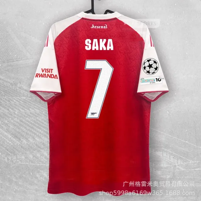 Adidas Home Jersey Saka #7