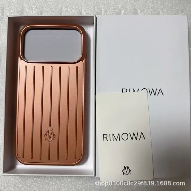 橙色