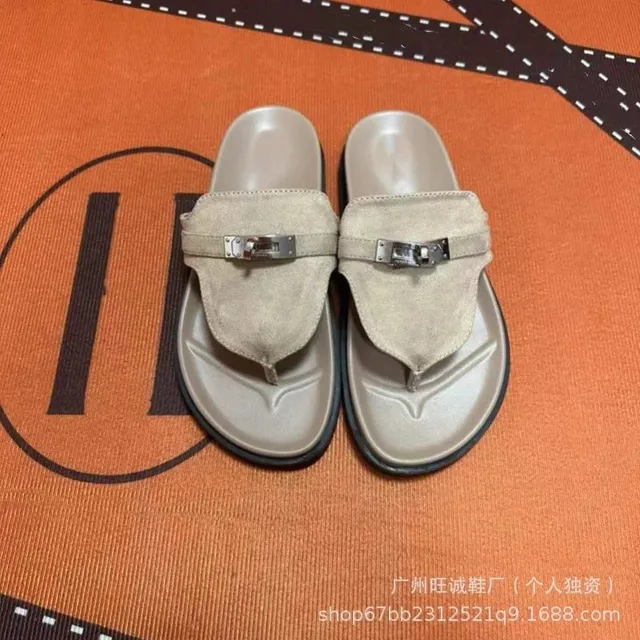 杏色