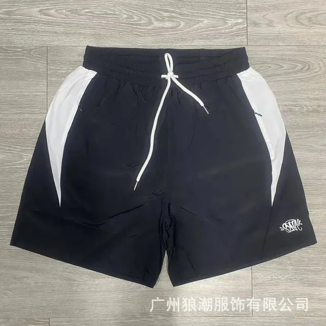Syna World Track Shorts Contrast Panel